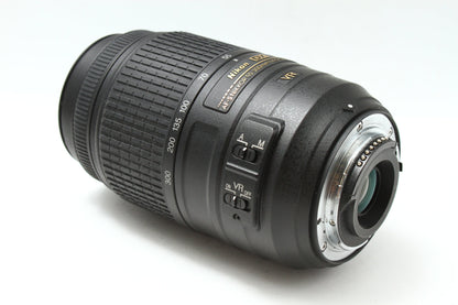 AF-S DX 55-300/4.5-5.6 G VR