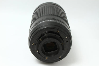 AF-P DX 70-300/4.5-6.3 G VR