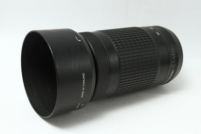 AF-P DX 70-300/4.5-6.3 G VR