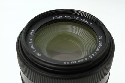 AF-P DX 70-300/4.5-6.3 G VR