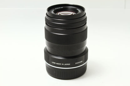 M-ROKKOR 90/4 CLE (LEICA M)