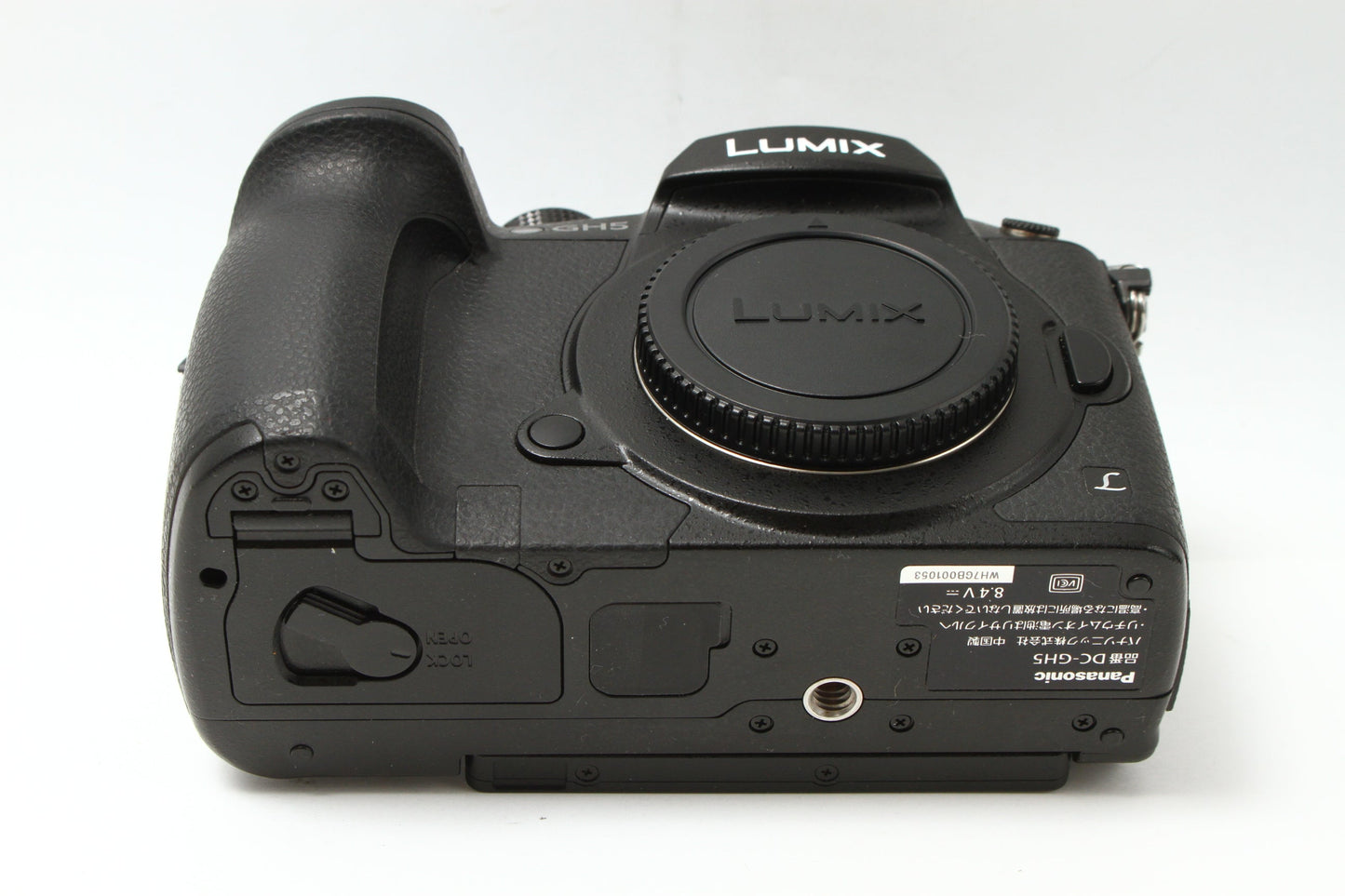 LUMIX DC-GH5