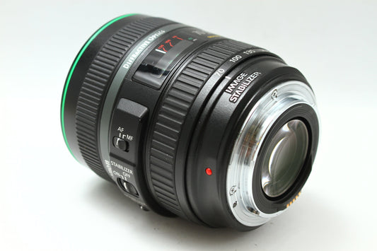 EF 70-300/4.5-5.6 DO IS USM