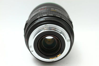 EF 70-300/4.5-5.6 DO IS USM