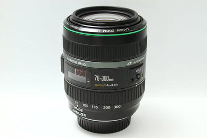 EF 70-300/4.5-5.6 DO IS USM