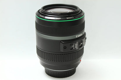 EF 70-300/4.5-5.6 DO IS USM