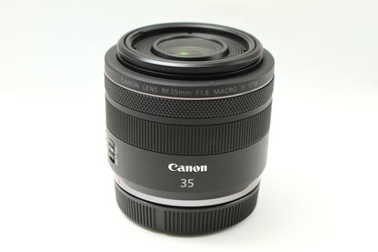 RF 35/1.8 MACRO IS STM