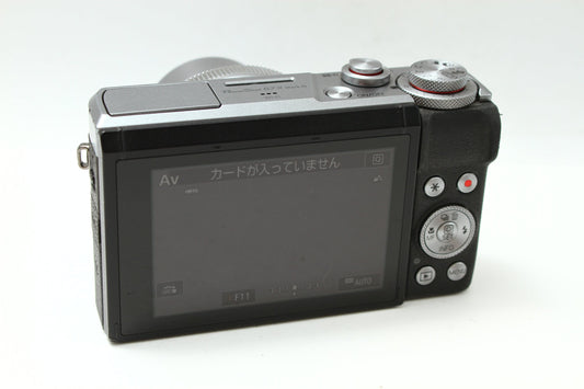 PowerShot G7X Mark III シルバー