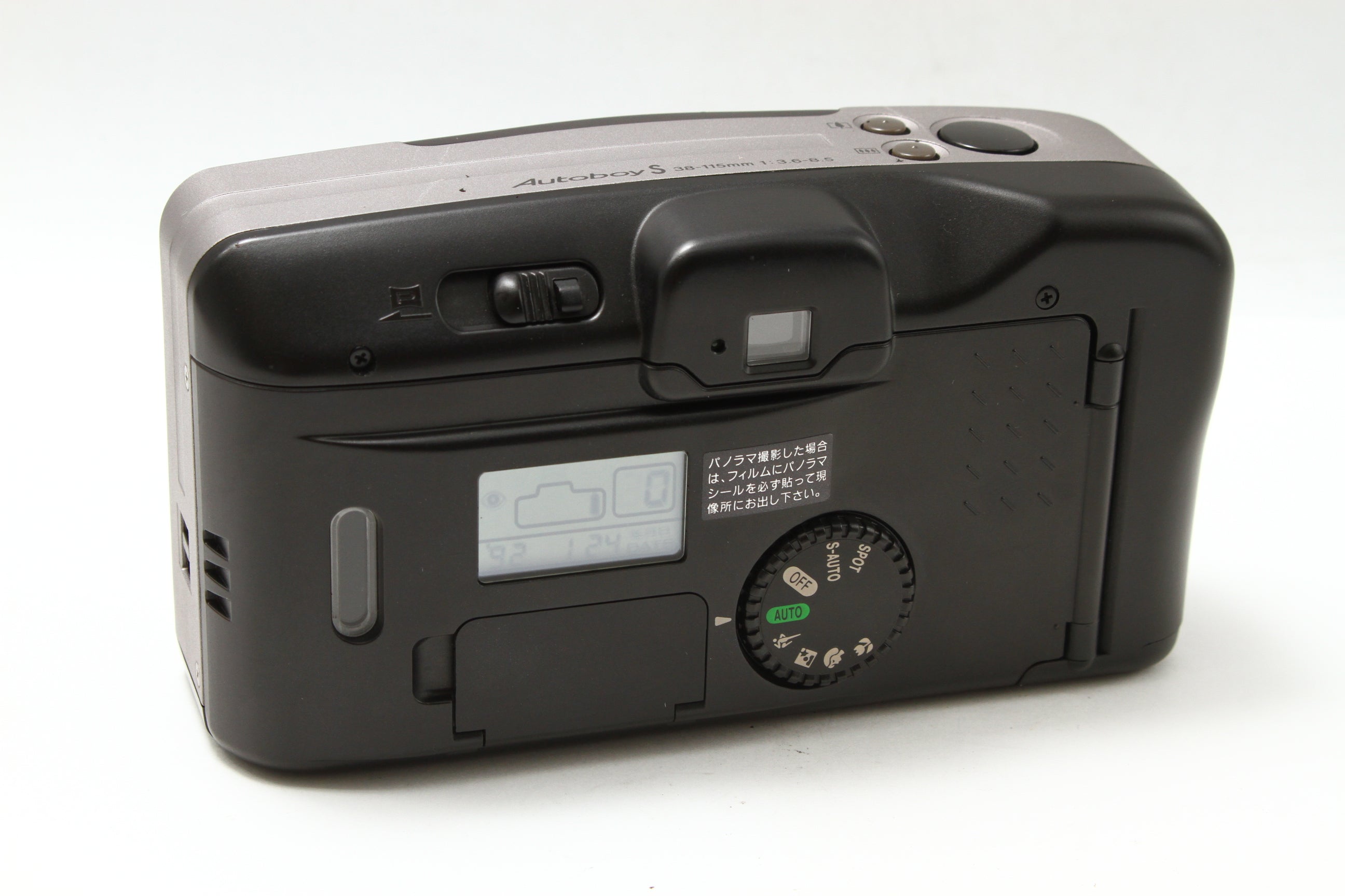 Canon特集！ – にっしんカメラ Nisshin Camera