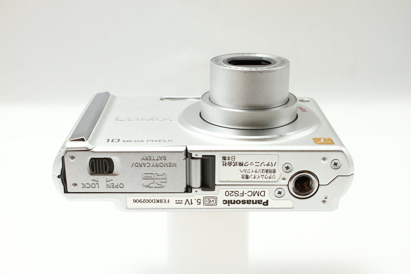 LUMIX DMC-FS20 シルバー