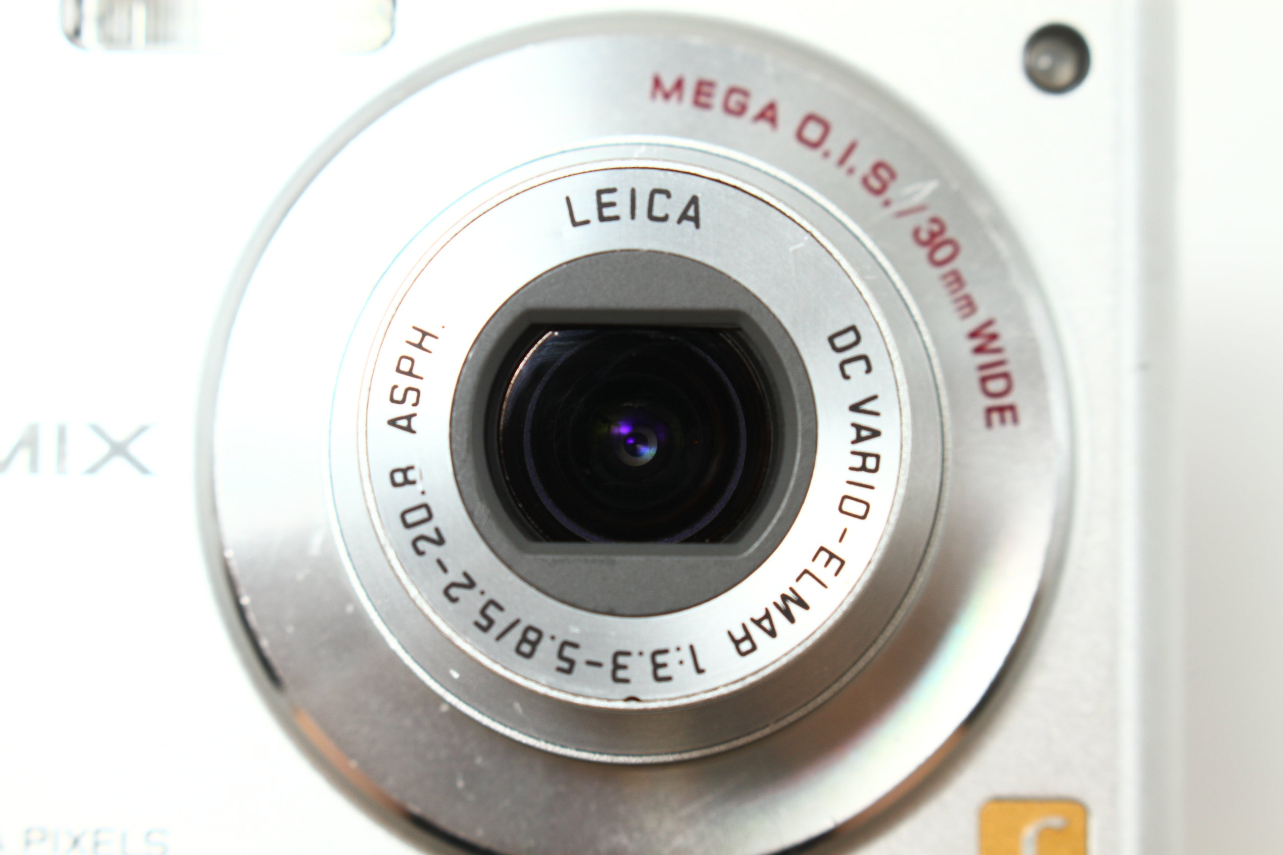 Panasonic (パナソニック) LUMIX DMC-FS20 シルバー デジタルカメラ