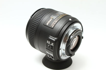 AF-S DX Micro 40/2.8 G