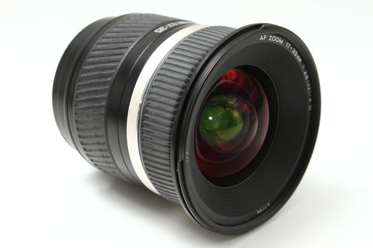 AF 17-35/2.8-4 D (Aマウント)