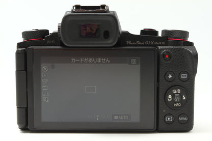 PowerShot G1 X Mark III