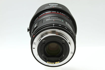 EF 8-15/4 L FISHEYE USM