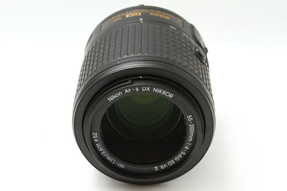 AF-S DX 55-200/4-5.6 G VR II