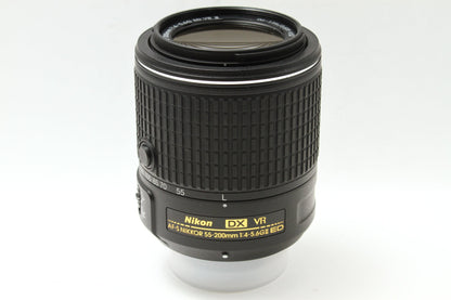 AF-S DX 55-200/4-5.6 G VR II