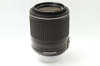 AF-S DX 55-200/4-5.6 G VR II