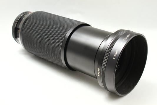 Vario-Sonnar T* 70-210/3.5 AE(G)