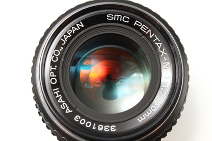 SMC M 50/1.7