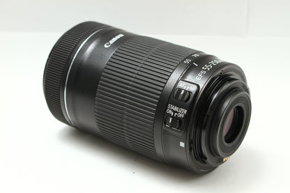 EF-S 55-250/4-5.6 IS STM
