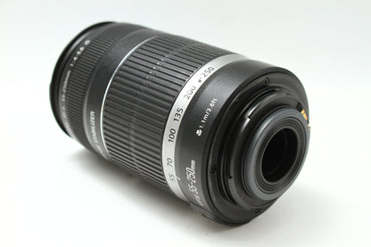 EF-S 55-250/4-5.6 IS