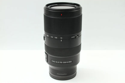 E 70-350/F4.5-6.3 G OSS