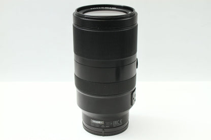 E 70-350/F4.5-6.3 G OSS