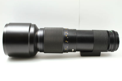 SEKOR C 500/5.6 (645用)