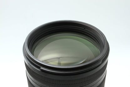 Z 70-200/2.8 VR S