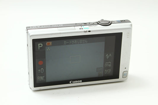 IXY 430 シルバー