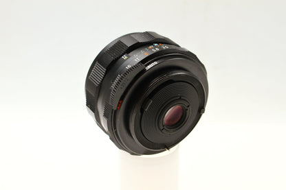 SMC Takumar 35/3.5