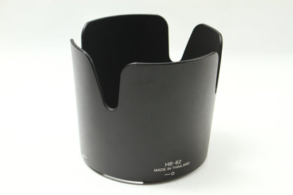 AF-P 70-300/4.5-5.6 E ED VR