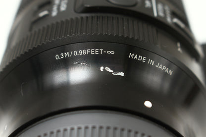 A 35/1.4 DG DN (SONY E)