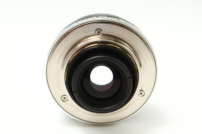 COLOR SKOPAR MC 35/2.5  (LEICA L39)