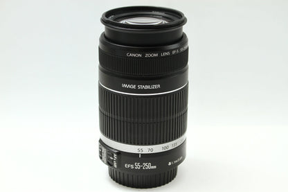 EF-S 55-250/4-5.6 IS