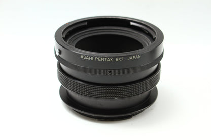 HELICOID EXTENSION TUBE (6x7用)