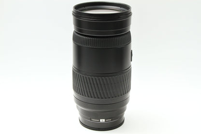 AF APO TELE ZOOM 100-400/4.5-6.7