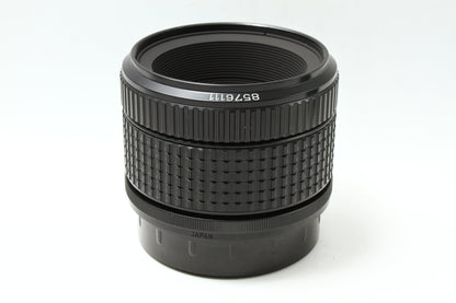 SMC-P 120/3.5 SOFT (67用)