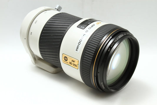 AF APO 80-200/2.8 HS