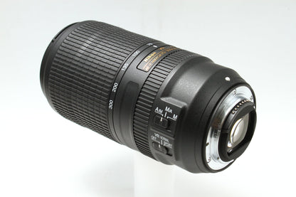 AF-P 70-300/4.5-5.6 E ED VR