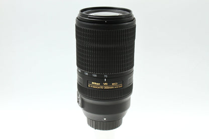 AF-P 70-300/4.5-5.6 E ED VR