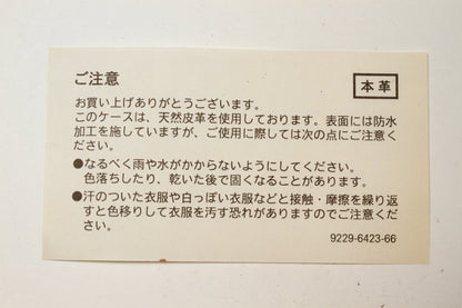 TC-1 G-ROKKOR 28/3.5