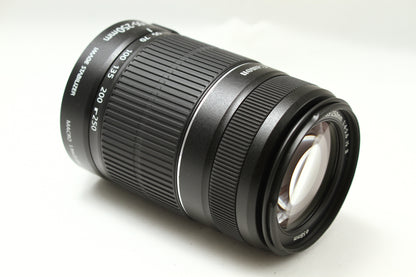 EF-S 55-250/4-5.6 IS II