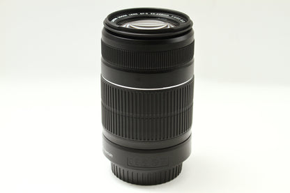 EF-S 55-250/4-5.6 IS II