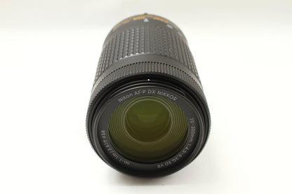 AF-P DX 70-300/4.5-6.3G ED VR