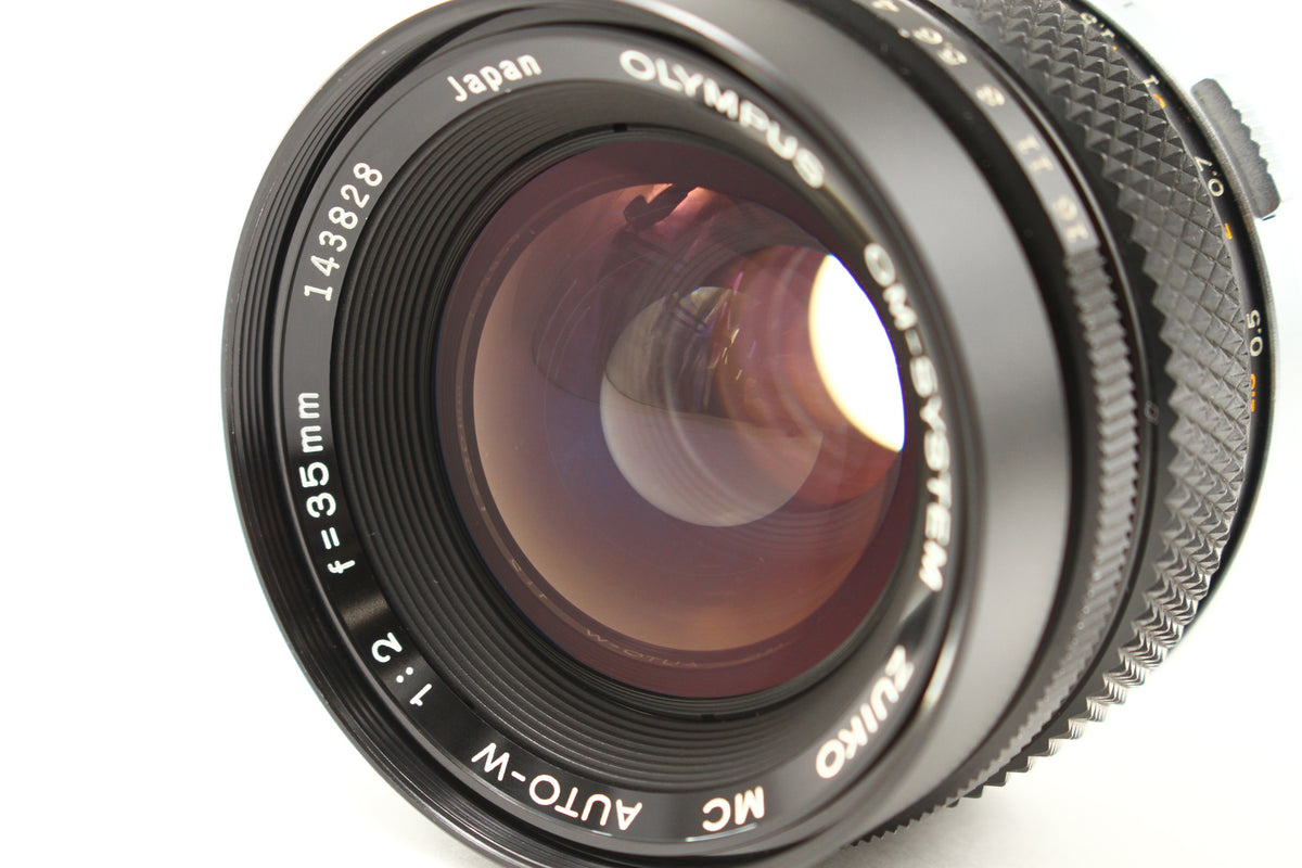 MC AUTO-W 35/2