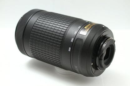 AF-P DX 70-300/4.5-6.3 G VR