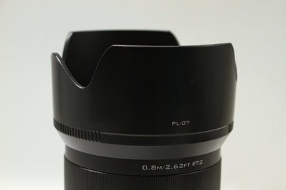 AF 85/1.8 Z (Nikon Z)