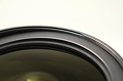 AF-S 24-70/2.8 G